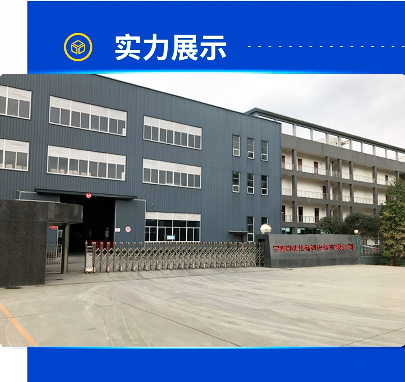 首页1_看图王(9)