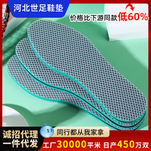 ׯ��  �������\����ŮʿЬ�|�ɼ��� ����͸��Ҋ�C��ʺ�� ܊Ӗ����