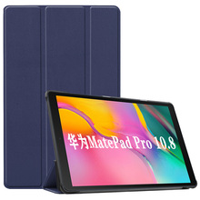 �m���A��MatePad pro���o��M6Ƥ��ƽ����X10.8���o��2019�¿