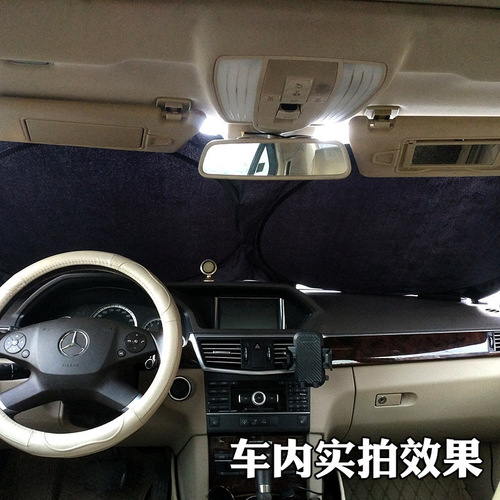 Car sun visor summer double circle new silver-coated cloth sunshade front nylon parasol heat insulation and light protection