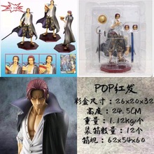  \ (One Piece) POPtl ˹ bkģ