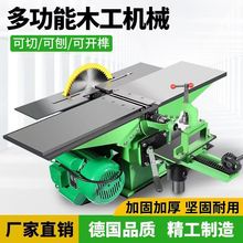 ��48С�r�l؛��ľ����ٶ๦������һľ��̨����ľ�C���ى�����