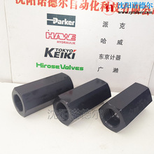 HIROSEV|yHTIC-02/03/04/06/08/10/12-04/35/50-10