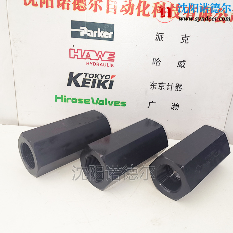HIROSE广濑单向阀HTIC-02/03/04/06/08/10/12-04/35/50-10
