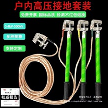 10KV�߉��ӵؾ��ӵذ�25���~����늷��ӵؾ��A16ƽ���~��ܛ�~��