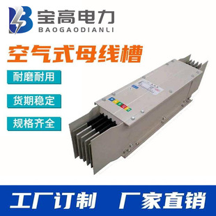 �՚�ʽĸ���� �ܼ�ĸ���� ���]ʽĸ���� �����⚤�ߏ���ĸ��