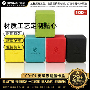 �a��PU���A�ռ{��100+�������w�Α������ɉ��uʯ�y���ƺп��u��