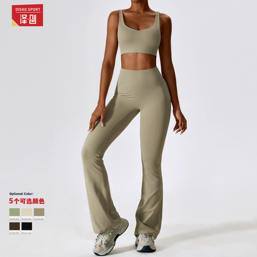 Zechuang Autumn Shockproof Nude Yoga Suit Quick-drying Tight Fitness Suit Casual Sports Suit Women's 8232