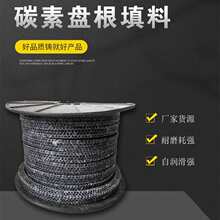 ̼���w�S�P���K���Ϝp�ٙC�y�Tˮ���ܷ����ϸ��w�Sʯī̼�رP���h