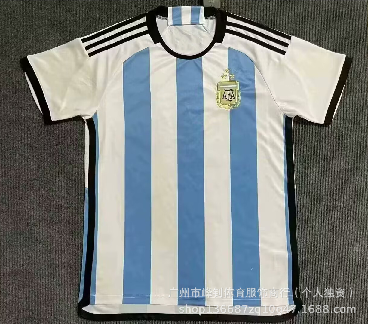 2022 아르헨티나 홈 경기
