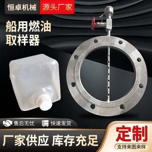 ���ò��P�ȼ��ȡ�ӷ��m�b�õ��������p��ȡ���������ܵ�ȡ���y