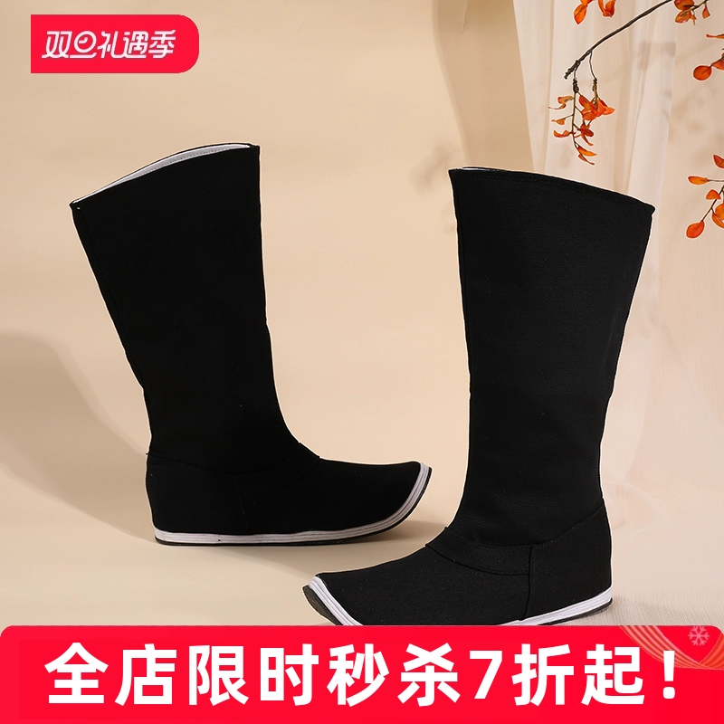 Ханфу ботинки сапоги осенние новые многослойные свадебные туфли