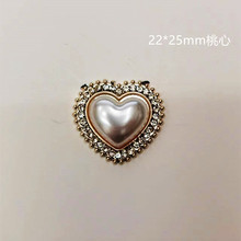 ˮƷlDIYʹ黨PͯЬ