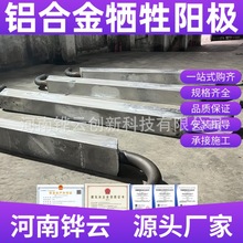 AC-3�L�l���X����ꖘO18kg��˨���XꖘO�KAl-5�X�Ͻ����ꖘO�K