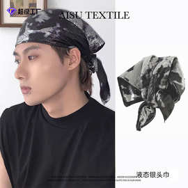 美式潮男头巾y2k方巾液态银丝巾小众头巾围巾原创防晒包头丝巾