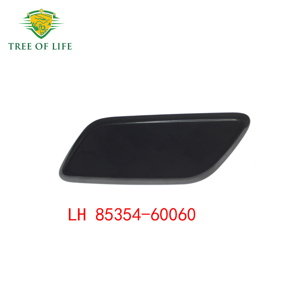 85354-60060 85353-60060 para la tapa de la boquilla limpiadora de faro Lexus image 3
