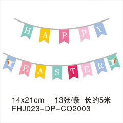 Cross-border Easter string flag atmosphere decoration triangular hanging flag egg rabbit festival outdoor hanging flag wholesale 