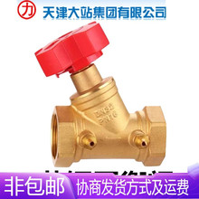 ����վ�����y�T SP15F-16T�S�~���ݼy�����i��ƽ���yDN15-DN50