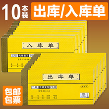 10ζ}܇gIφΰlφγ֌؛