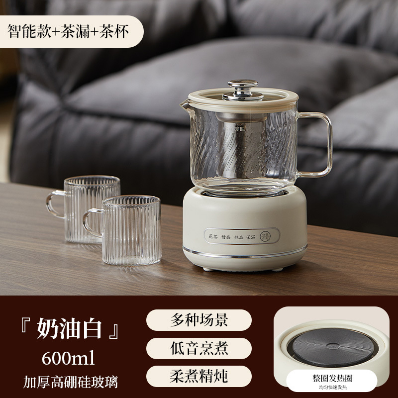 办公室小型养生壶煮茶炉电小茶壶电陶炉烧水壶一人mini迷你煮茶器|undefined