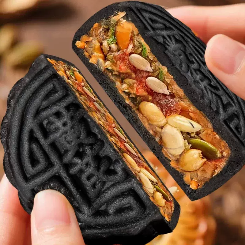 黄芪阿胶五仁流心月饼传统手工工艺中秋特色老式糕点一件代发