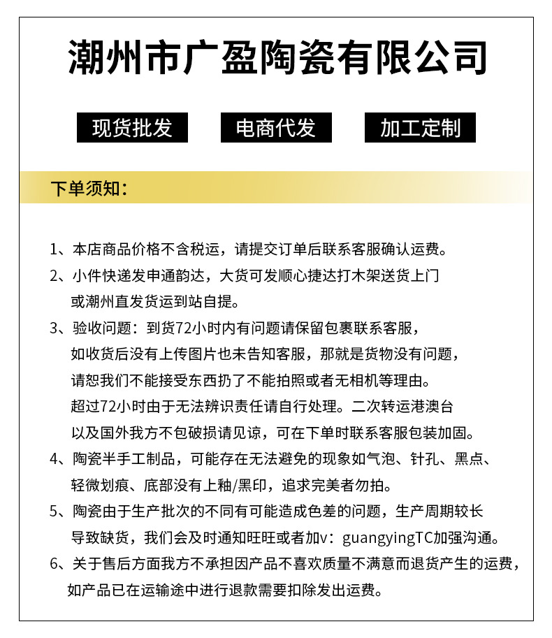 h2uTiviiztSHn2aJjQ1YWs6P5qbgcICuhDId