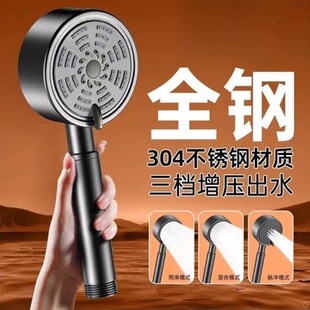 304���P������������^��������ԡ��ϴ��ˮ���^��ԡ�ԼӉ�ɏ���^