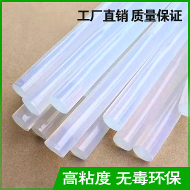 深圳同声 全透明环保热熔胶棒 耐高温热熔胶条 手工胶厂家直销