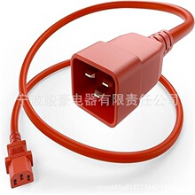 0.5�׾GɫC19�DC13�Դ�����~10AƷ�ֹ�ĸ�������L����X��������