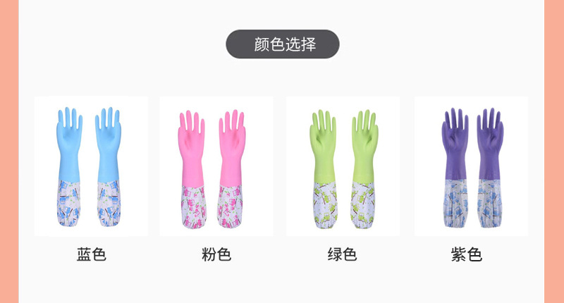 千熙手套束口1_12