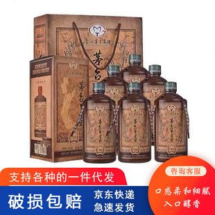�F��ę́���F���Ͼ�V35�u���Ͱ׾�53�ȼ��Z�ƽѲ؎���Ͼ����l