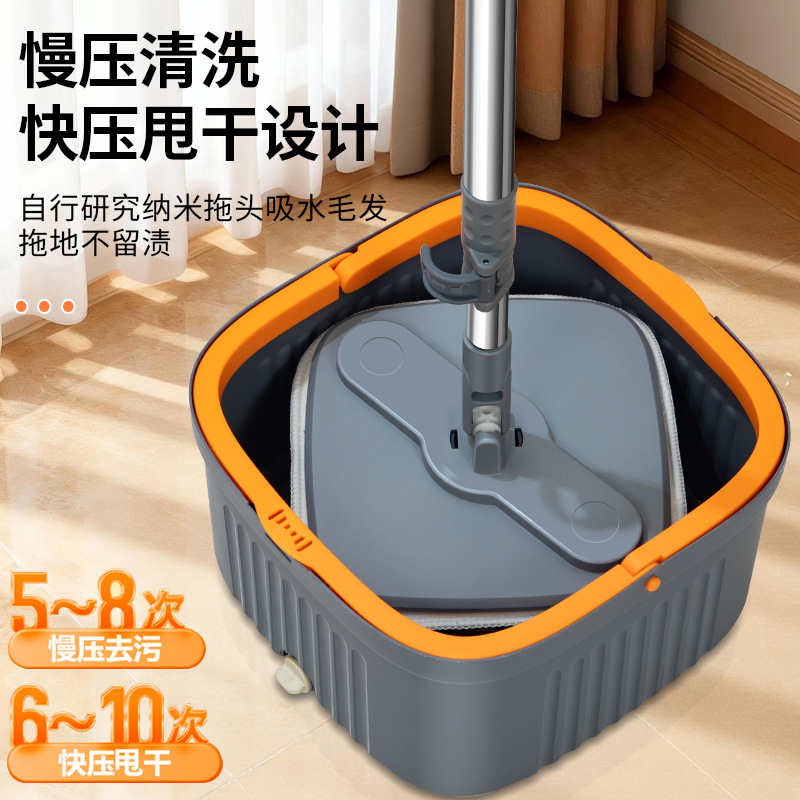 Nuevo modelo de fregona quitamanchas, lavado manos libres, secado rápido, limpieza con una sola pasada, doble uso para húmedo y seco, fregona para limpieza del hogar.