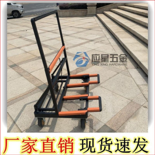 New Foldable Retractable Door Window Glass Cart Handling Ceramic Tile Heavy Duty Four Wheels Trolley Other