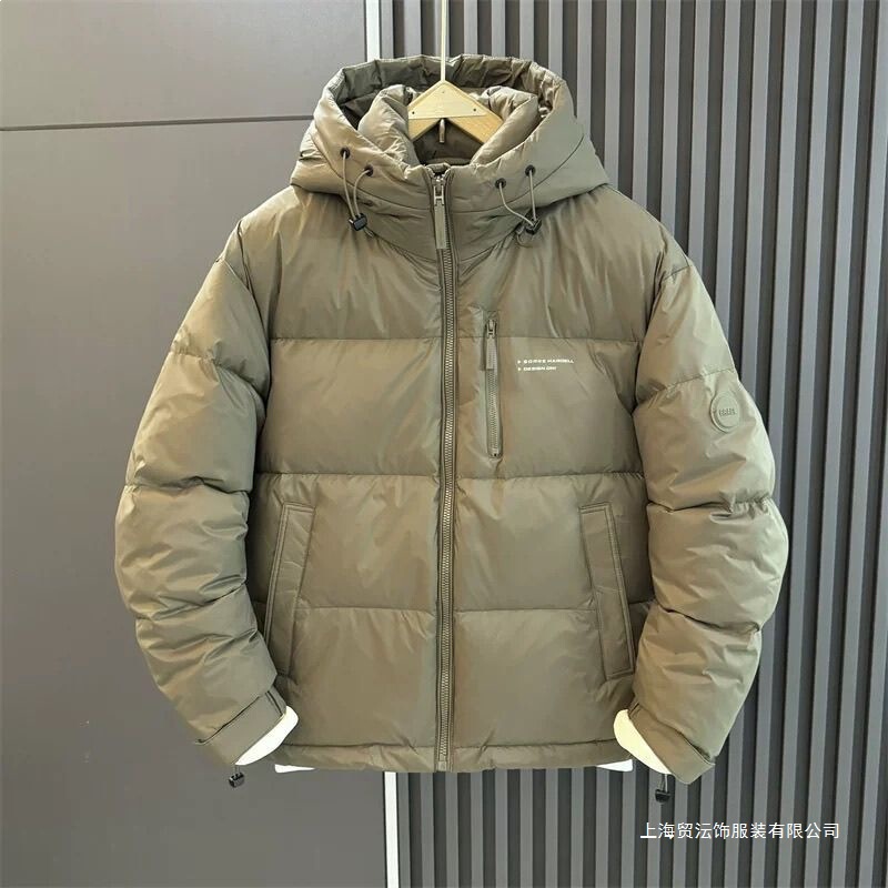 Men's Casual down Jacket 2025 Winter New Duck down Coat Versatile Youth Warm Hooded Thick Short Style Without Zipper