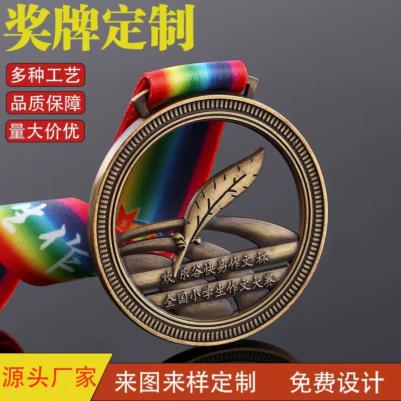 Металлические медали производителей на заказ марафонские игры для детей