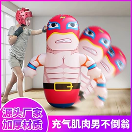 其他充气玩具;水上充气床;游泳圈
