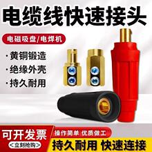 늺��C���ٽ��^ȫ�~���Ѿ��Ӿ����ӹ�ĸ��������������|���ò��^