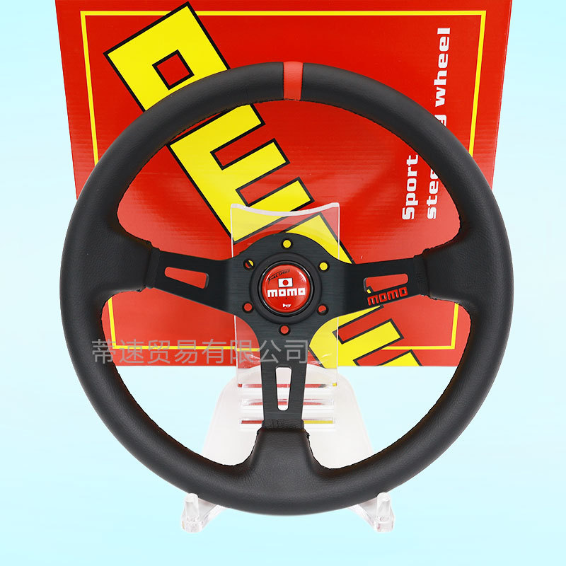Cross-border hot sale JDM car modified MOMO racing competitive personality steering wheel 13 inch deep concave leather steering wheel Cross-border hot sale JDM car modified MOMO racing competitive personality steering wheel 13 inch deep concave leather steering wheel