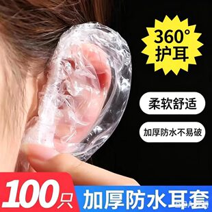 ��ˮ��100ֻһ���Զ��׷��Mˮ�����ϴ�^Ⱦ�l���o�������
