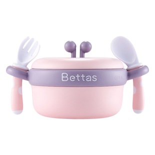 Beipesi baby food supplement bowl baby special water injection insulation bowl infant eating suit suction cup children's tableware