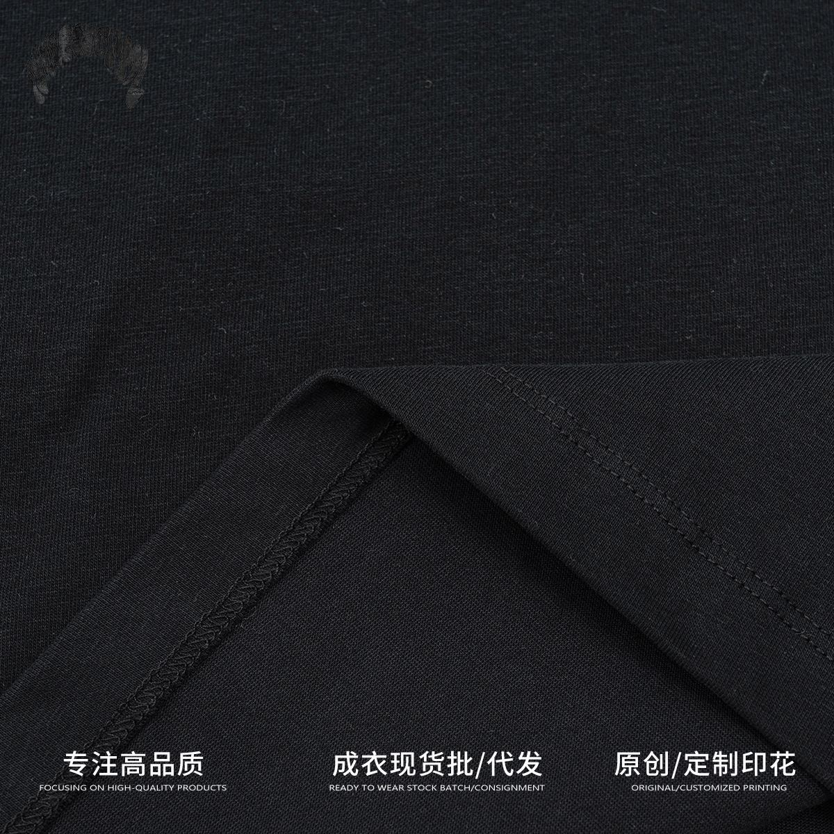 2025 otoño estilo de moda americano in-ins estilo amplio suelto camiseta de fondo letras frescas impresión blanca camiseta de manga larga hombre