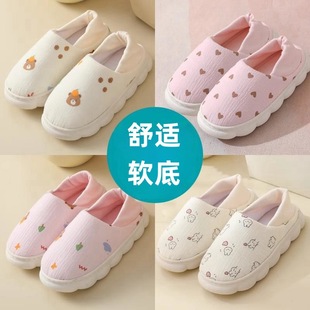����Ь�ļ�����8�·�9�ЋDЬܛ�װ����a�D����͸����Ь�a����10