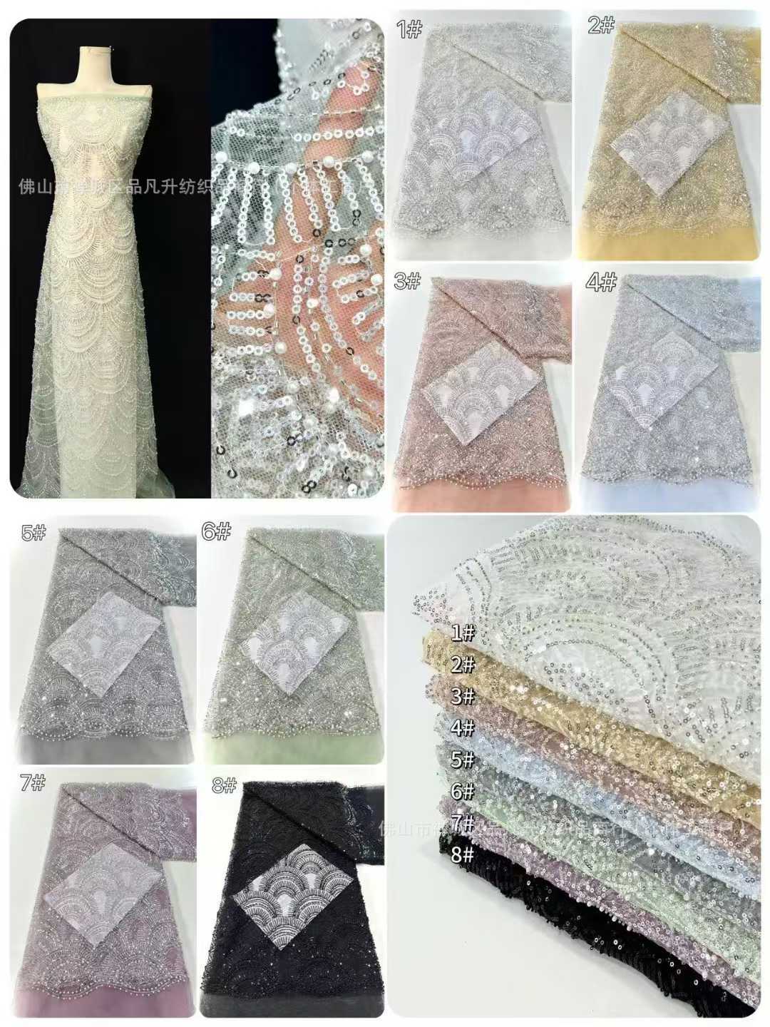Tejido de sequillas de perlas Mejor calidad Cuentas sequillas Lace Tejido de vestido de boda de alta definición