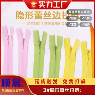 ���l�F؛3̖��ɫ�[����z���Ů�b�B��ȹ���۷��bᘿ��� �����o��