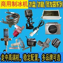 �����Ʊ��Cˮ��ˮ���_�P��Û�y���y��ˮ�y�Mˮ�yˮλ���������ȫ