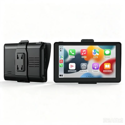 Mp5 Player, Car Convenient GPS Navigation