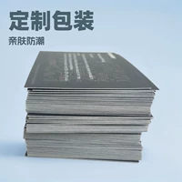 Фабрика печати цветная карта бумажная карта Лифт блистерная коробка карты масло и пленка на заказ Печать карты производство головы цветная печать карта самолет