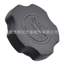 96413100�m���ѩ���m���G�e�˄PԽ�l�әCȼ�����w