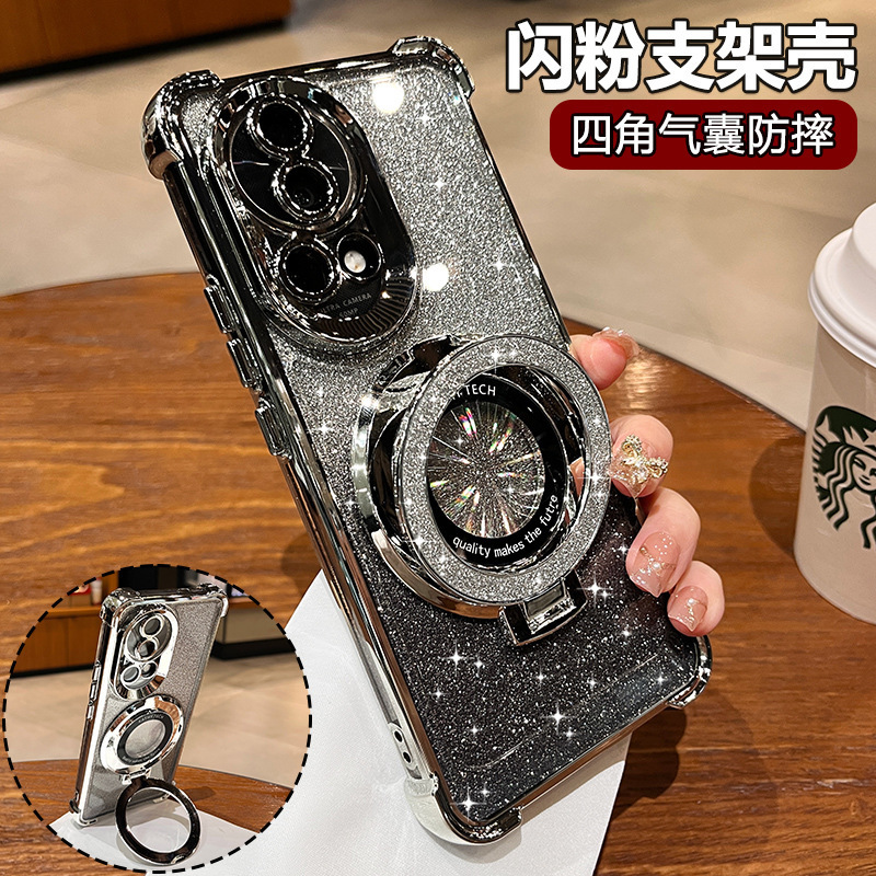 Suitable for Huawei Series Nova15 Anti-Fall Glitter Phone Case with Stand, Electroplating, Lens Film, Airbag Soft Case