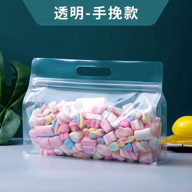 Bolsa de sellado de ocho lados transparente Portátil Bolsa de embalaje hecha a mano bolsa de comida seca bolsa sellada de galletas